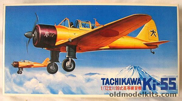 Fujimi 1/72 Tachikawa Ki-55, 7 plastic model kit